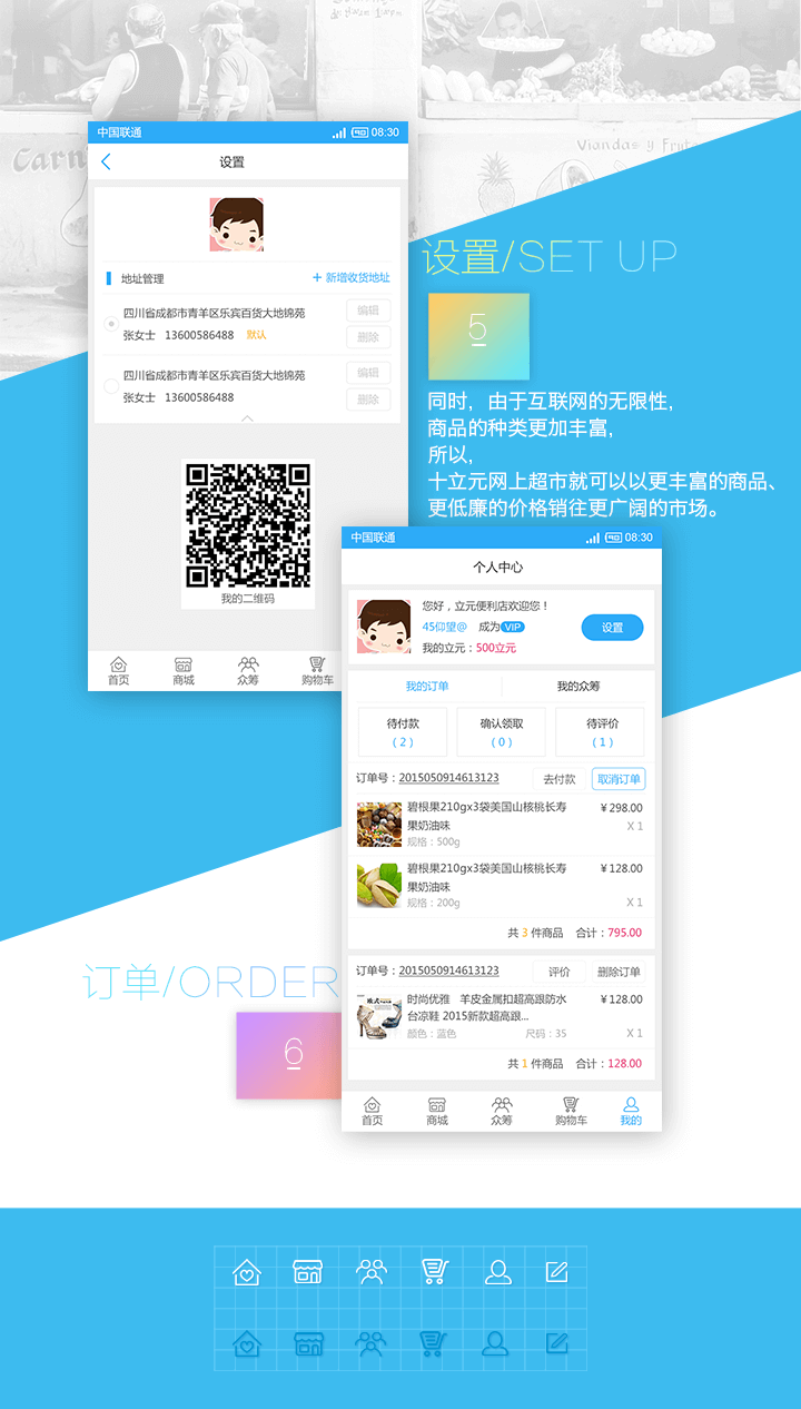 成都微信公眾號開發(fā)公司