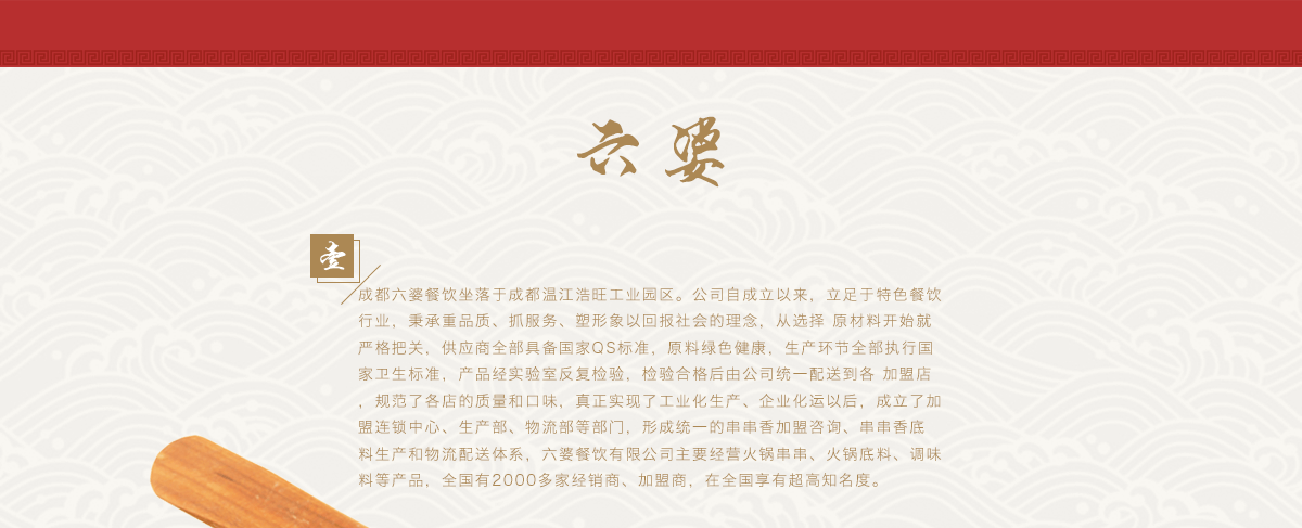 做一個微信商城多少錢