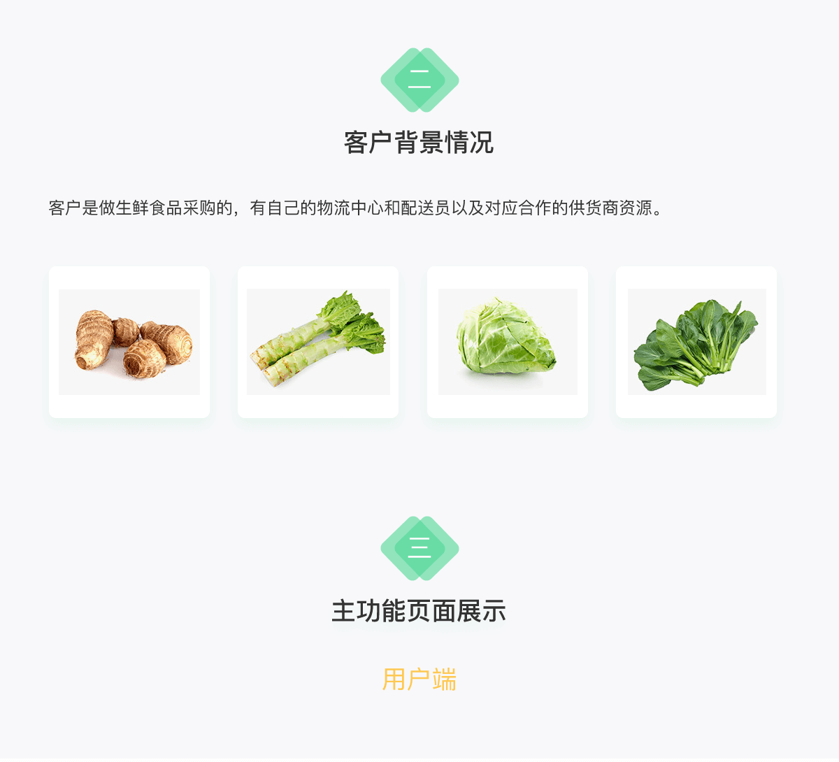 成都微信公眾號開發哪個好