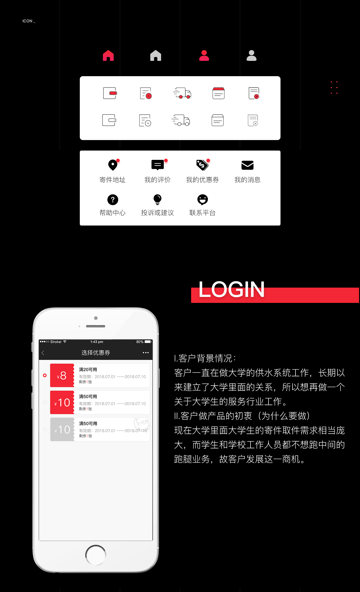 成都微信開發(fā)公司哪家好