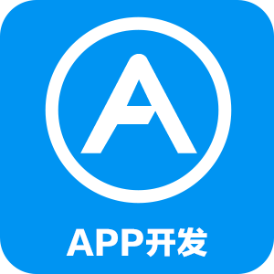 廣告收搜預定APP有哪些基本的功能應用