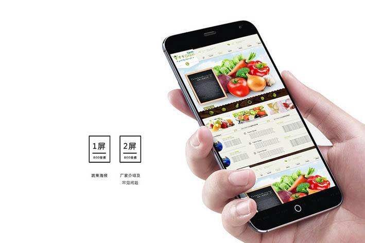 成都app開發：開發一款APP軟件需要多少錢