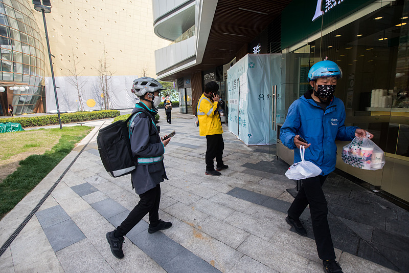 成都軟件開發：校園跑腿服務軟件開發，揭秘懶人經濟新商機